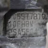 Двигун 1.6 (EP6) EURO 5 5F01