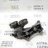 Кронштейн генератора 1.7 CDTI 897264513