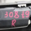 Кронштейн заднього бампера правий 9677934580