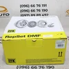 Комплект зчеплення (повний) 1.7 CDTI 600 0237 00