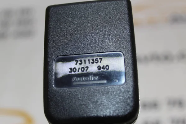 Замок ремня безпеки передній правий A83697E003