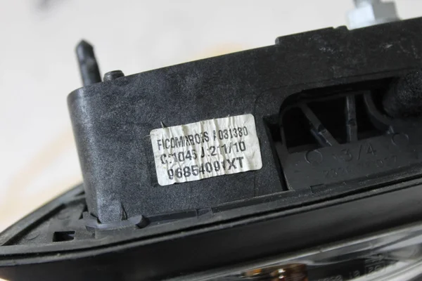 Дзеркало ліве (9pin)  з автоскладанням 96854091XT