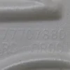 Шумоізоляція задньої правої дверки 9677707880