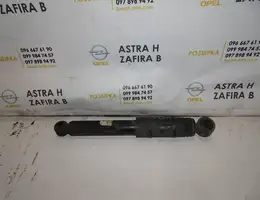 Амортизатор задній (A6, 45 см)
