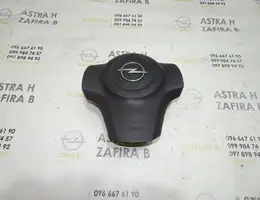 Подушка безпеки руля Airbag