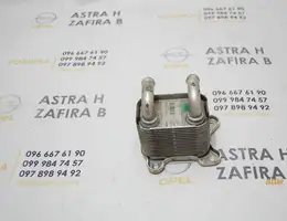 Масляний радіатор (теплообмінник) Z17DTH